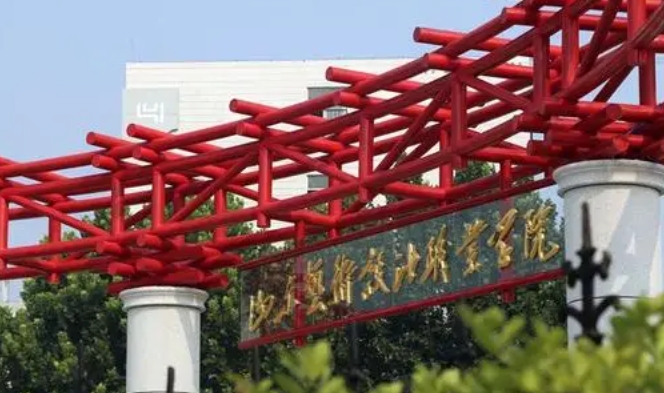 2024山東藝術(shù)設(shè)計職業(yè)學(xué)院重點特色專業(yè)匯總表