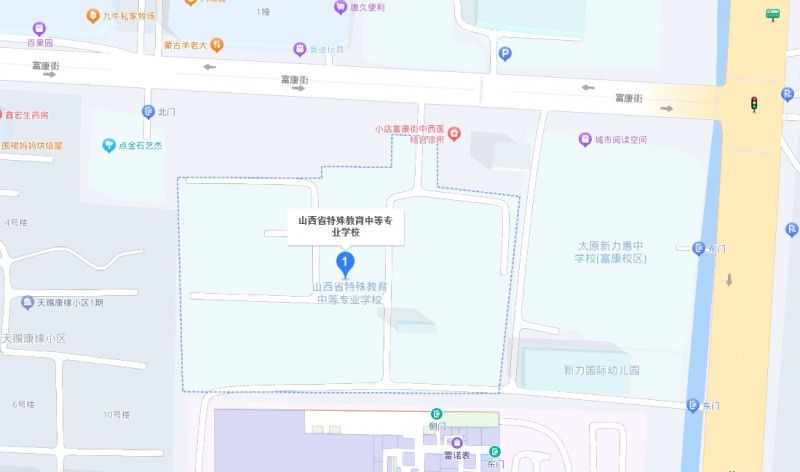 山西特殊教育中等專業(yè)學(xué)校地址，乘車(chē)路線