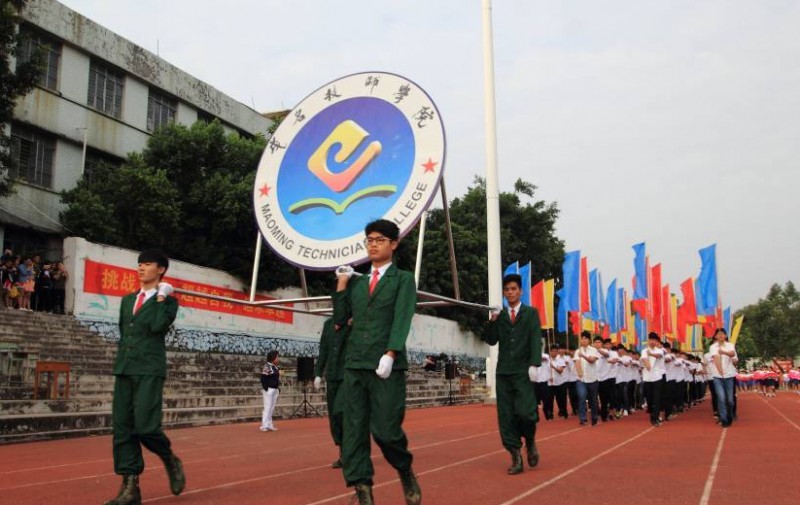 廣東2024年男生上什么中專學(xué)校比較好
