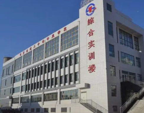 上中專學(xué)?？刹豢梢钥即髮W(xué)