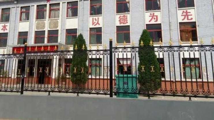 忻州新能源職業(yè)學(xué)校網(wǎng)站網(wǎng)址主頁(yè)