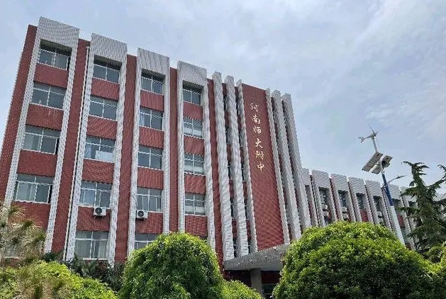 2023河南師大附中錄取分數(shù)線(2024年參考)