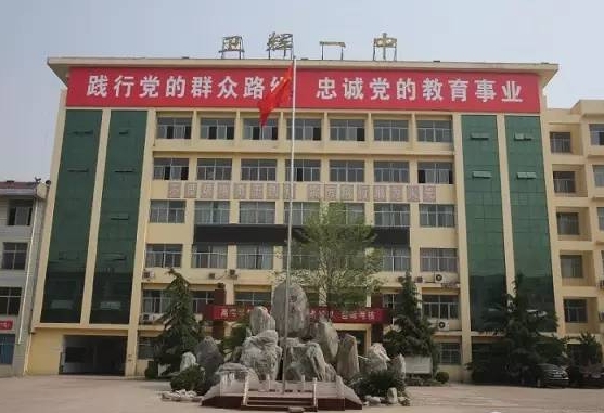2023衛(wèi)輝一中錄取分數(shù)線(2024年參考)