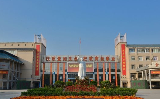 2023長垣一中錄取分?jǐn)?shù)線(2024年參考)