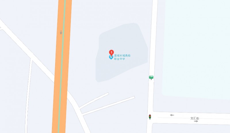 晉城長(zhǎng)城職業(yè)技術(shù)學(xué)校地址，乘車(chē)路線