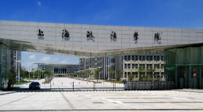 上海政法學院評價怎么樣,學校好不好