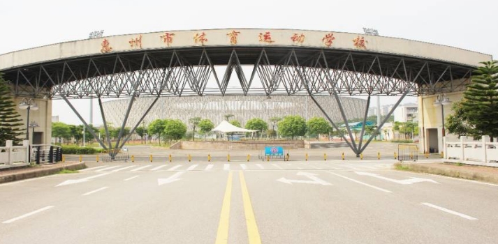 廣東2024年有什么中專學校就業(yè)比較好
