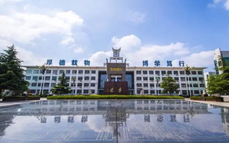 2023鶴壁市高中錄取分數(shù)線(2024年參考)