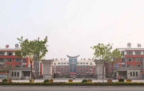 2023浚縣二高錄取分數(shù)線(2024年參考)