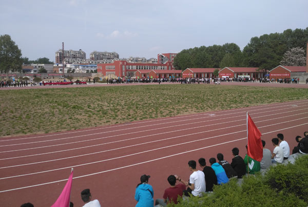 河南2024年初中畢業(yè)讀什么中專學(xué)校好