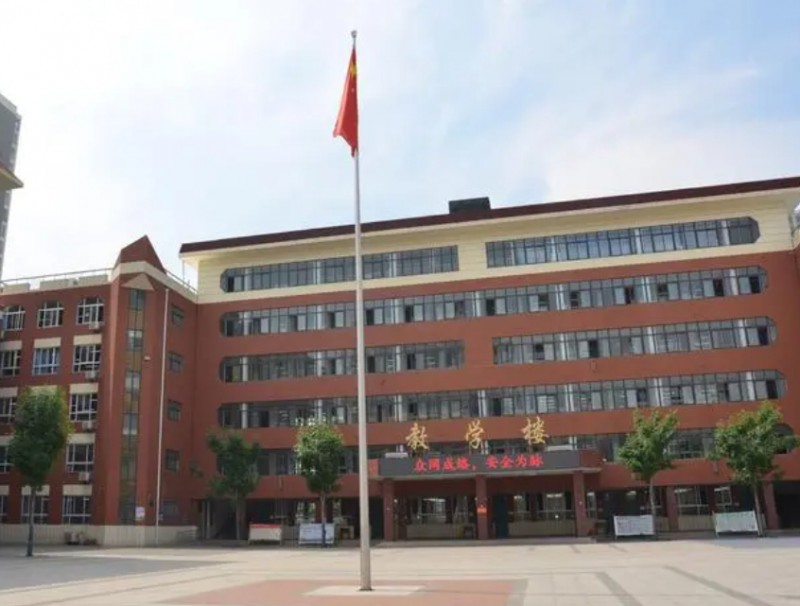 2023安陽(yáng)市第三實(shí)驗(yàn)中學(xué)錄取分?jǐn)?shù)線(2024年參考)