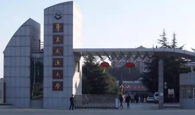 華東交通大學(xué)評(píng)價(jià)怎么樣,學(xué)校好不好