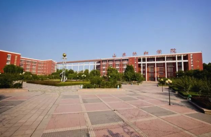 濟(jì)南協(xié)和職業(yè)中等專業(yè)學(xué)校地址，乘車路線