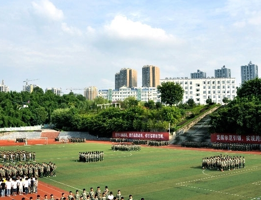 重慶工商學校2023年怎么樣、好不好