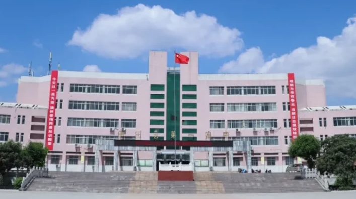 2023伊川一高錄取分?jǐn)?shù)線(xiàn)(2024年參考)