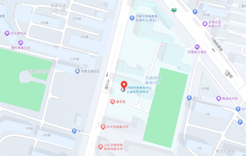 濟(jì)南特殊教育中心地址，乘車路線