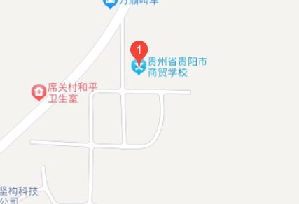 貴州商貿(mào)學(xué)校地址，乘車路線