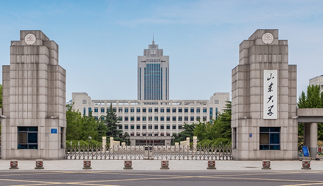山東大學(xué)評價怎么樣,學(xué)校好不好