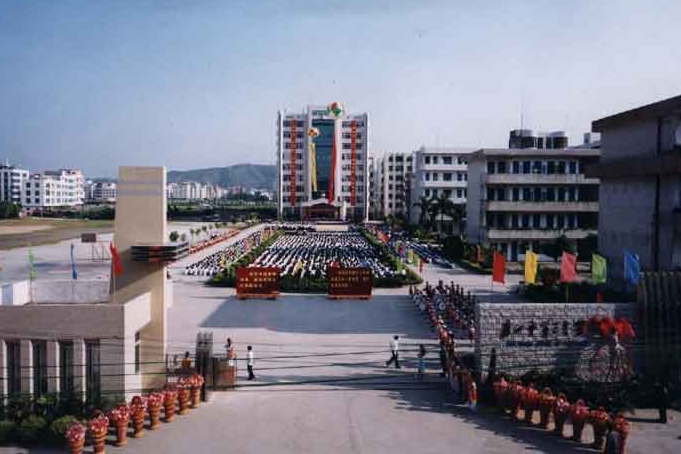 2023廉江三中錄取分數(shù)線(2024年參考)
