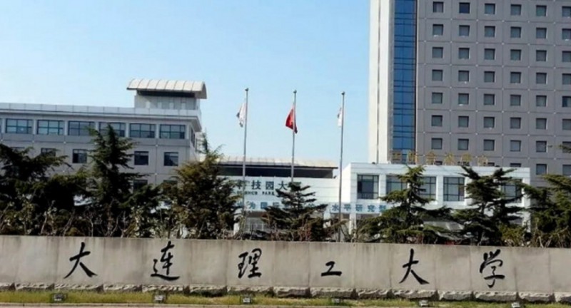 大連理工大學(xué)評價(jià)怎么樣,學(xué)校好不好