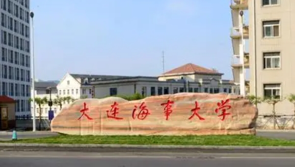 大連海事大學(xué)評價怎么樣,學(xué)校好不好