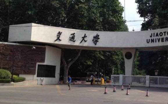 西安交通大學(xué)評(píng)價(jià)怎么樣,學(xué)校好不好