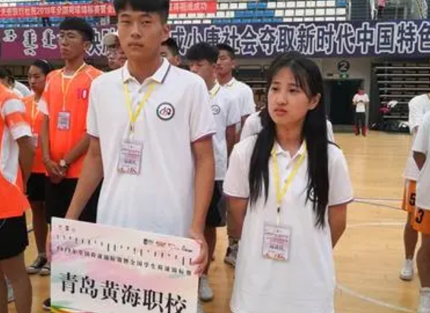 2024青島西海岸新區(qū)黃海職業(yè)學(xué)校招生計(jì)劃 招生人數(shù)是多少(附要求、條件、對(duì)象)