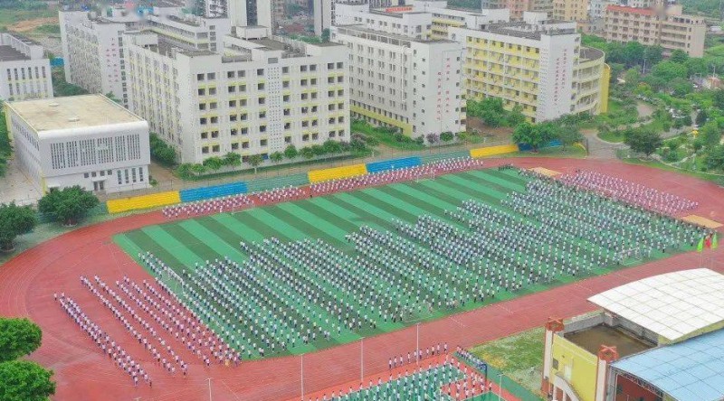 2023湛江市愛周高級中學(xué)錄取分數(shù)線(2024年參考)
