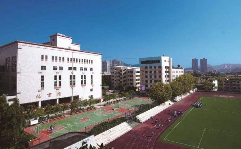 2023貴陽雅禮高級中學(xué)(貴陽九中)錄取分?jǐn)?shù)線(2024年參考)