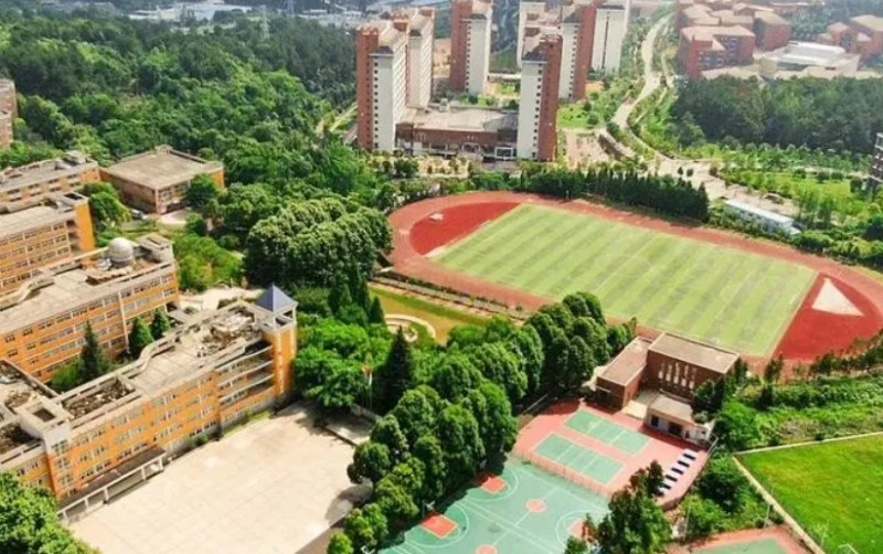 2023貴州大學附屬中學錄取分數(shù)線(2024年參考)