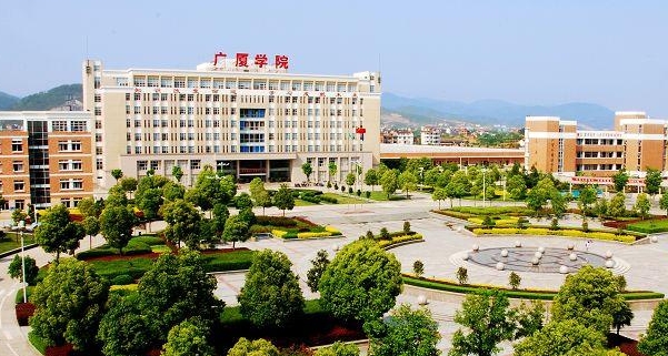 浙江廣廈建設(shè)職業(yè)技術(shù)大學(xué)是什么樣的大學(xué) 985還是211高校（附王牌特色專(zhuān)業(yè)）