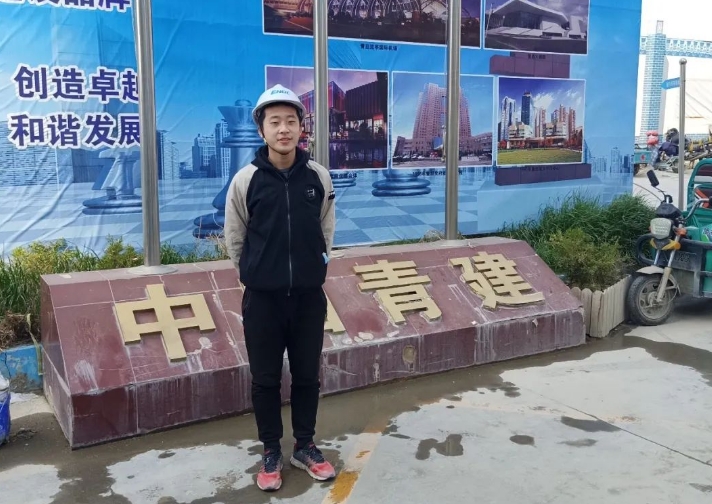 2024青島市建筑工程職業(yè)中等專業(yè)學(xué)校招生計(jì)劃 招生人數(shù)是多少(附要求、條件、對(duì)象)