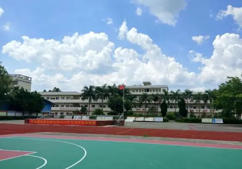 2023平山實驗中學錄取分數(shù)線(2024年參考)