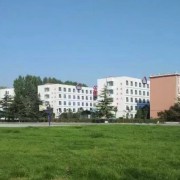 青島博愛(ài)成人中等專業(yè)學(xué)校