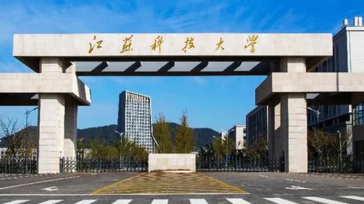鎮(zhèn)江所有的本科專科大學名單（2024）