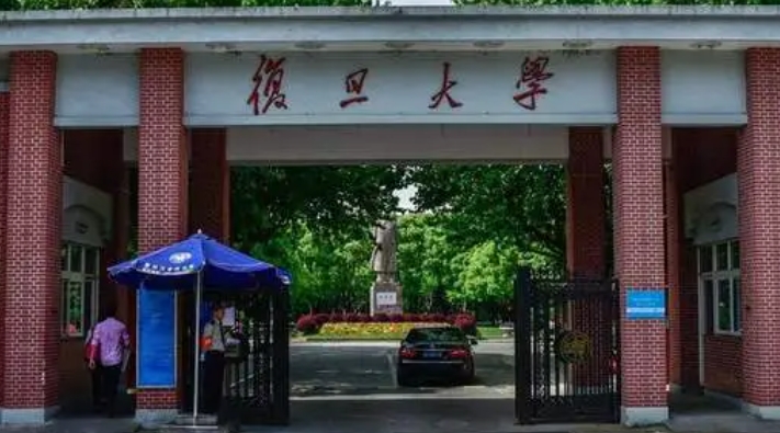 上海所有的本科專科大學名單（2024）