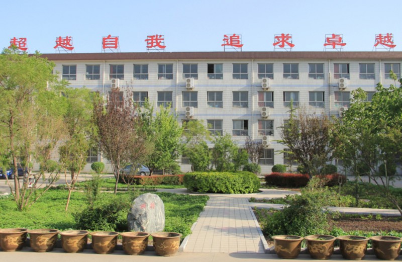 2023藁城九中錄取分數(shù)線(2024年參考)