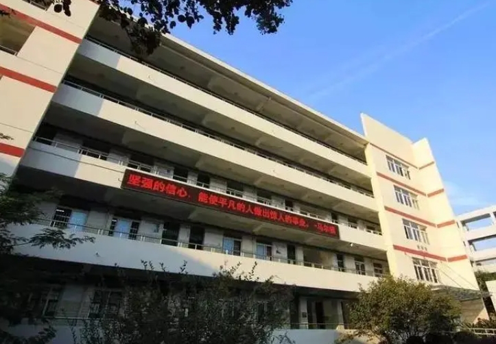 2023合肥二中錄取分數線(2024年參考)