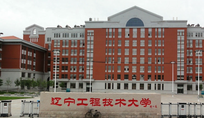 阜新所有的本科?？拼髮W名單（2024）