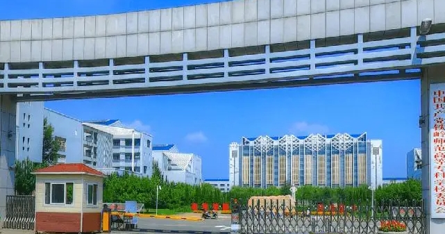 鐵嶺所有的本科專科大學(xué)名單（2024）