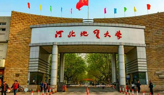 石家莊所有的本科專科大學(xué)名單（2024）