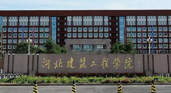 張家口所有的本科?？拼髮W(xué)名單（2024）