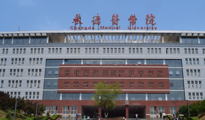 承德所有的本科?？拼髮W名單（2024）
