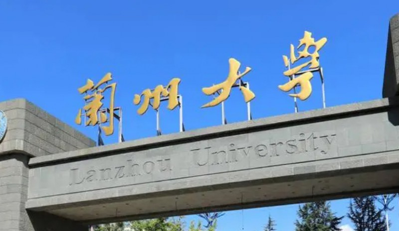 甘肅所有的本科?？拼髮W(xué)名單（2024）