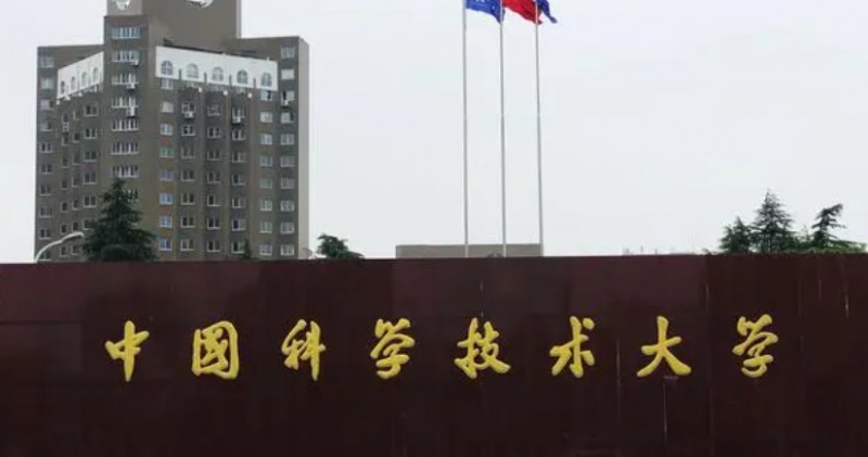 合肥所有的本科?？拼髮W(xué)名單（2024）