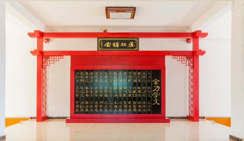 廣州番禺區(qū)新造職業(yè)技術(shù)學(xué)校2024年學(xué)費、收費多少