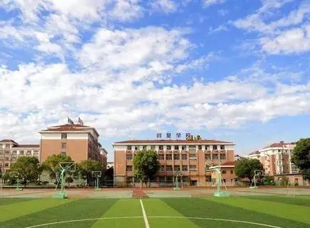 義烏市新義中學怎么樣、好不好