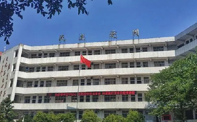 浦江建華中學怎么樣、好不好