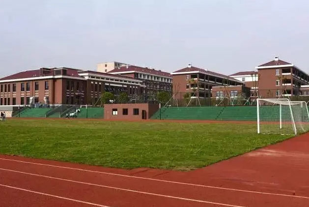義烏樹人中學(xué)地址，乘車路線