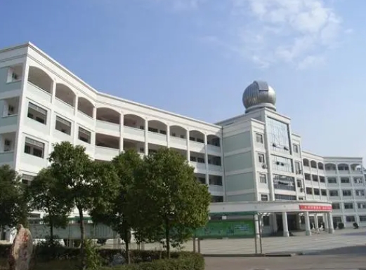 浙江省衢州第三中學(xué)怎么樣、好不好